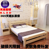 包邮实木床1.8米 储物床儿童床简易单人床木板床1.2米 简易双人床