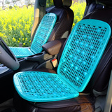 必备特价 夏季塑料汽车坐垫 叉车透气型座垫 座椅垫 长途车出租车