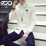 衬衫男士春季大码长袖衬衫 青少年韩版修身型纯色学生白衬衣男装
