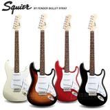 Fender芬达 Squier Bullet Strat 电吉他 SQ0912升级款 优惠活动