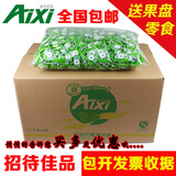 AIXI无糖薄荷糖招待糖果有个圈的薄荷糖批发糖年货5斤装全国包邮