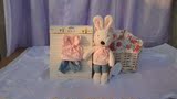 正版太子兔砂糖兔sd bjd娃娃衣服单卖毛绒玩具兔兔公仔服装裙子