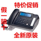 步步高HCD198录音电话机座机高档家用办公留言固定全国联保包邮