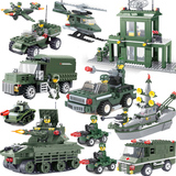 杰星军事系列拼装积木 坦克陆军模型儿童益智玩具6-8-10-12岁男孩