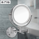 帝门特LED化妆镜 浴室双面壁挂镜子带灯折叠伸缩梳妆镜卫生间镜子
