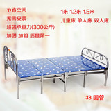 竹床床单人床米0.8米简易床加固办公室午休床家用小床竹板床