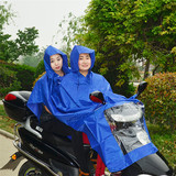 双人雨披摩托车雨披天堂阳光牛津布料加大电动车雨衣雨披包邮