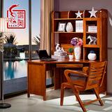 雷奥家具 实木电脑桌带书柜简约现代中式家用台式直转角办公书桌