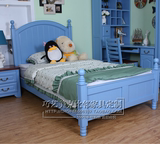地中海床蓝色田园床美式乡村家具实木床男孩女孩儿童床可定制