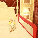 儿童床护栏护边宝宝婴儿床安全围栏挡板防摔掉床栏1.5米大床通用