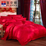 富安娜床上用品床上六件套红色婚庆套件大提花套件 西西里爱恋