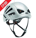 美国代购Petzl B00FKR143K 户外登山头盔