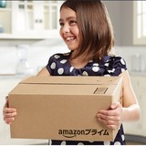 日本亚马逊乐天代购 日亚代购 amazon.jp代购 无服务费免费