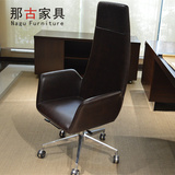 那古广东品牌真皮老板椅 简约个性时尚大班椅 深棕色现代办公椅