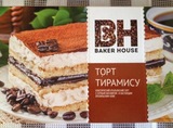 俄罗斯提拉米苏 巧克力蛋糕俄罗斯进口巧克力蛋糕食品BH提拉米苏