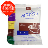 泰国高崇/高盛五味三合一 摩卡特浓原味拿铁卡布奇诺速溶咖啡505g