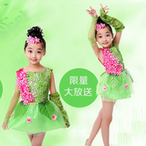 六一儿童演出服蓬蓬裙少儿舞蹈服表演服装现代舞纱裙女童玫红绿色