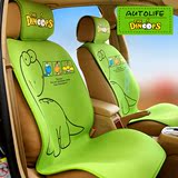 卡通小恐龙汽车坐垫韩国原单可爱坐垫硅胶防滑简易安装精品坐垫
