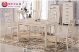 韩式象牙白色餐椅 简约实木餐桌椅 欧式小户型 田园风 厂家直销