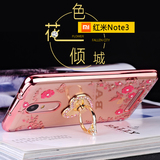 小米note电渡边框手机壳红米note3玫瑰金硅胶保护套全包水钻奢华