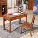 全实木学习桌 榆木书桌 电脑桌简约书桌写字台现代中式家用办公桌
