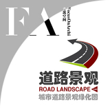 城市道路景观绿化规划方案设计CAD图纸素材实例作品精选集