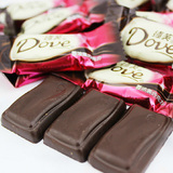 包邮德芙香浓黑巧克力500克散装 结婚喜糖糖果批发约76-78粒