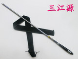 特价三江源二代纯碳长节手竿3.6-6.3米超轻超细超硬鱼竿渔具