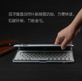 苹果ipad4金属蓝牙键盘保护套ipad 3无线休眠蓝牙键盘超薄ipad2壳