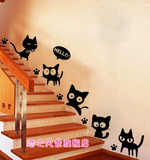 五代 创意黑猫墙贴猫咪 楼梯过道 走廊楼道 客厅卧室沙发背景贴纸