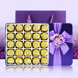 【正品包邮】进口费列罗巧克力25粒紫色礼盒情人节送男女生日礼物