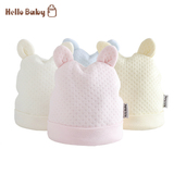 hellobaby秋冬婴儿帽子男女0-6个月新生儿胎帽子纯棉加厚春80014