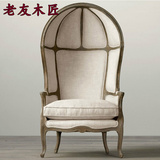 美式法式乡村沙发椅仿古橡木实木雕花布艺休闲椅高背椅鸟笼沙发椅