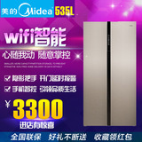 全新正品Midea/美的 BCD-536WKM风冷无霜家用节能双门对开门冰箱