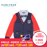 curlysue韩国可爱秀童装专柜正品春秋男童假两件针织开衫长袖毛衣