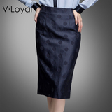 vloyal2016欧美型拉链春秋新款优雅时尚包臀裙气质修身一步裙女士