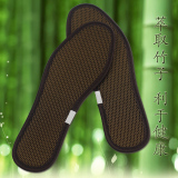 三双装 竹炭网眼鞋垫 除臭防臭吸汗运动舒适 男女士式鞋垫竹碳