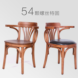 翔图【x076】 特牢/有腔调 纯手工弯曲木工艺 复古咖啡厅实木椅子