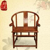 红木家具 非洲花梨木圈椅 中式仿古靠背椅太师椅实木餐椅椅子座椅
