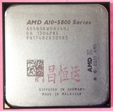 A10 5800K 散片 CPU FM2 3.8G 四核CPU 替代 AMD A8-5500B 5600K