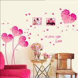 结婚浪漫婚房床头温馨墙贴纸创意墙壁装饰品照片相框墙面布置贴画