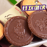 lotte韩国进口零食 乐天宾驰 Binch宾池巧克力夹心饼干102g*3盒