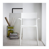 IKEA无锡宜家代购 延宁现代简约靠背椅书桌椅子办公椅扶手椅