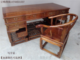 实木办公写字桌大班台雕花电脑书画桌榆木明清中式仿古典家具特价
