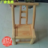 松木椅子实木靠背椅餐椅农家乐椅宝宝椅换鞋凳宜家居木椅大量批发