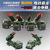 正品1:32合金军事模型成品 仿真军事导弹战车声光回力车儿童玩具