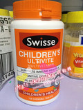 PN铺现货 澳洲代购swisse儿童多种复合维生素咀嚼120片 香橙味
