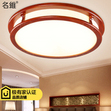 名维 中式客厅灯圆形led吸顶灯现代简约实木亚克力餐厅卧室书房灯