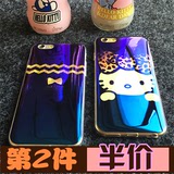 KT猫镭射iphone6手机壳苹果6plus保护套5s全包硅胶情侣软壳卡通潮