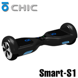 骑客smart 双轮平衡车思维车两轮平衡车电动扭扭车智能平衡代步车